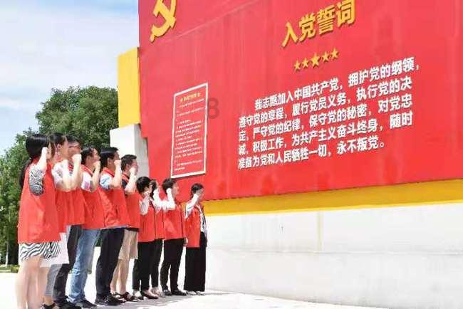 一起优诺